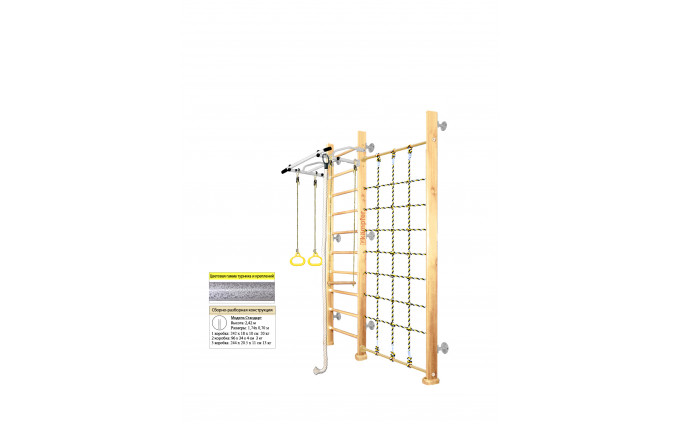 Шведская стенка Kampfer Winner Wall (№0 Без покрытия Стандарт белый антик турник) Шведская стенка Kampfer Winner Wall (№0 Без покрытия Стандарт белый антик турник)