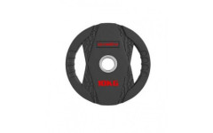 Диск олимпийский обрезиненный UG2005С с двумя хватами в ассортименте 25 кг